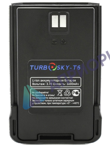 Аккумулятор Turbosky T6